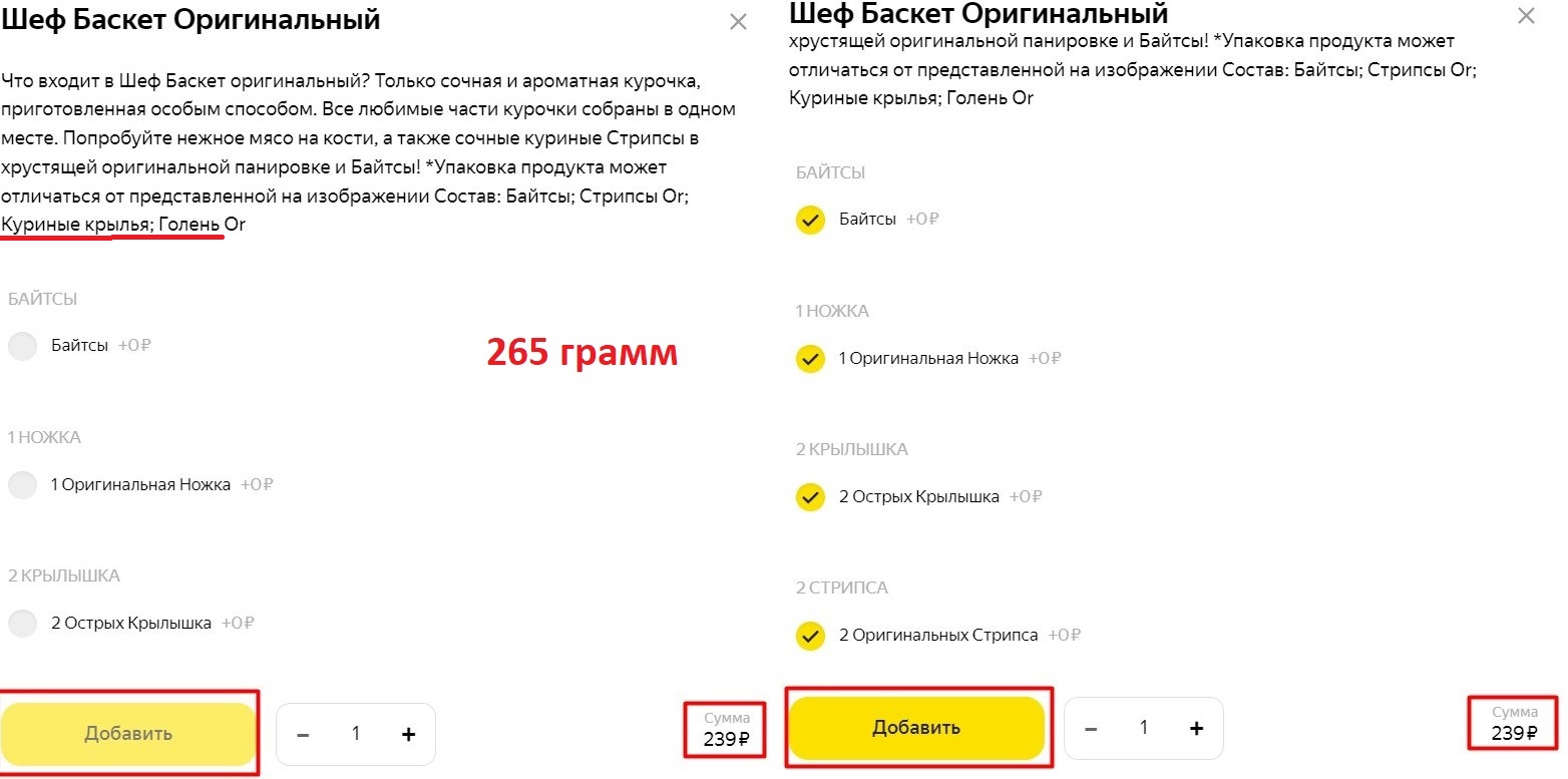 1 скриншот.jpg