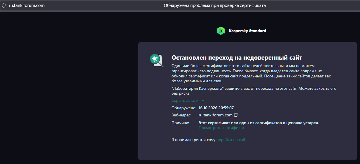 1792173571532.png