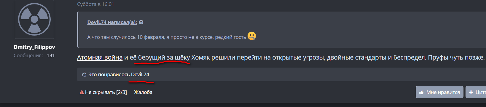 алол.png