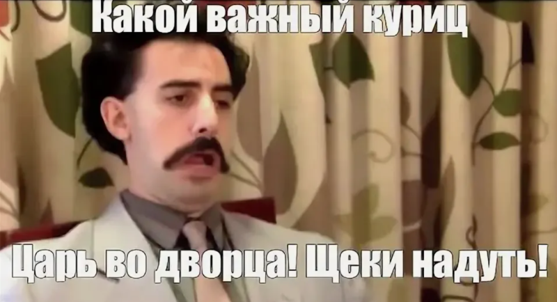 бар.png