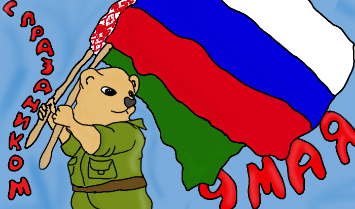 Без названия100_20250509010255.png