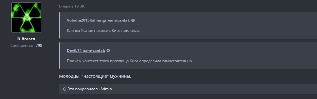 Безымянный.jpg