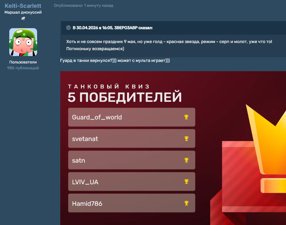 chrome_U17Tn1IApV.png
