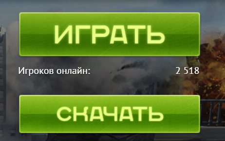 лон.png