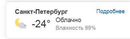 паоо.png