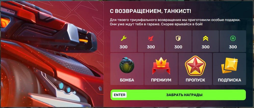 плюшки.jpg