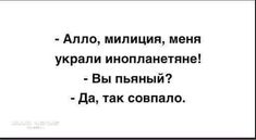 Пошлый юмор Валердоса.jpeg