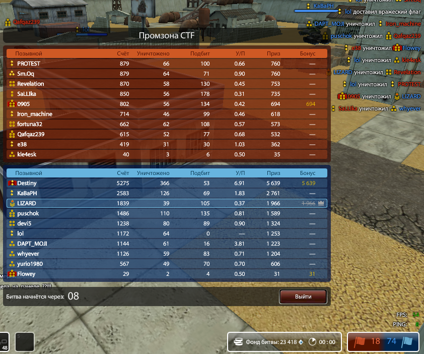 ПРОМЗОНА ВАСПОИЗЯ.png