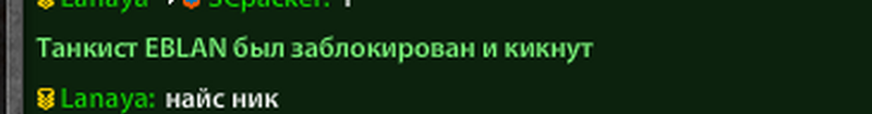 прсопсро.png