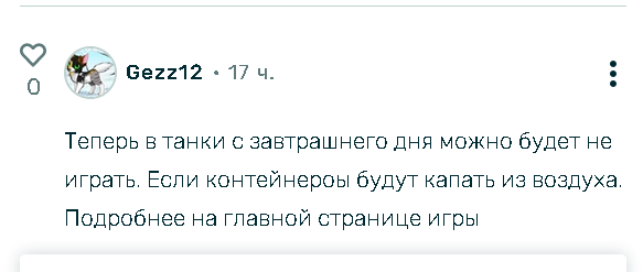 реляпедия.png