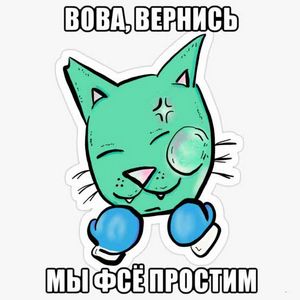 risovach.ru (8).jpgыапр.jpg