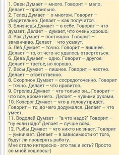 Самые веселые анекдоты.jpeg