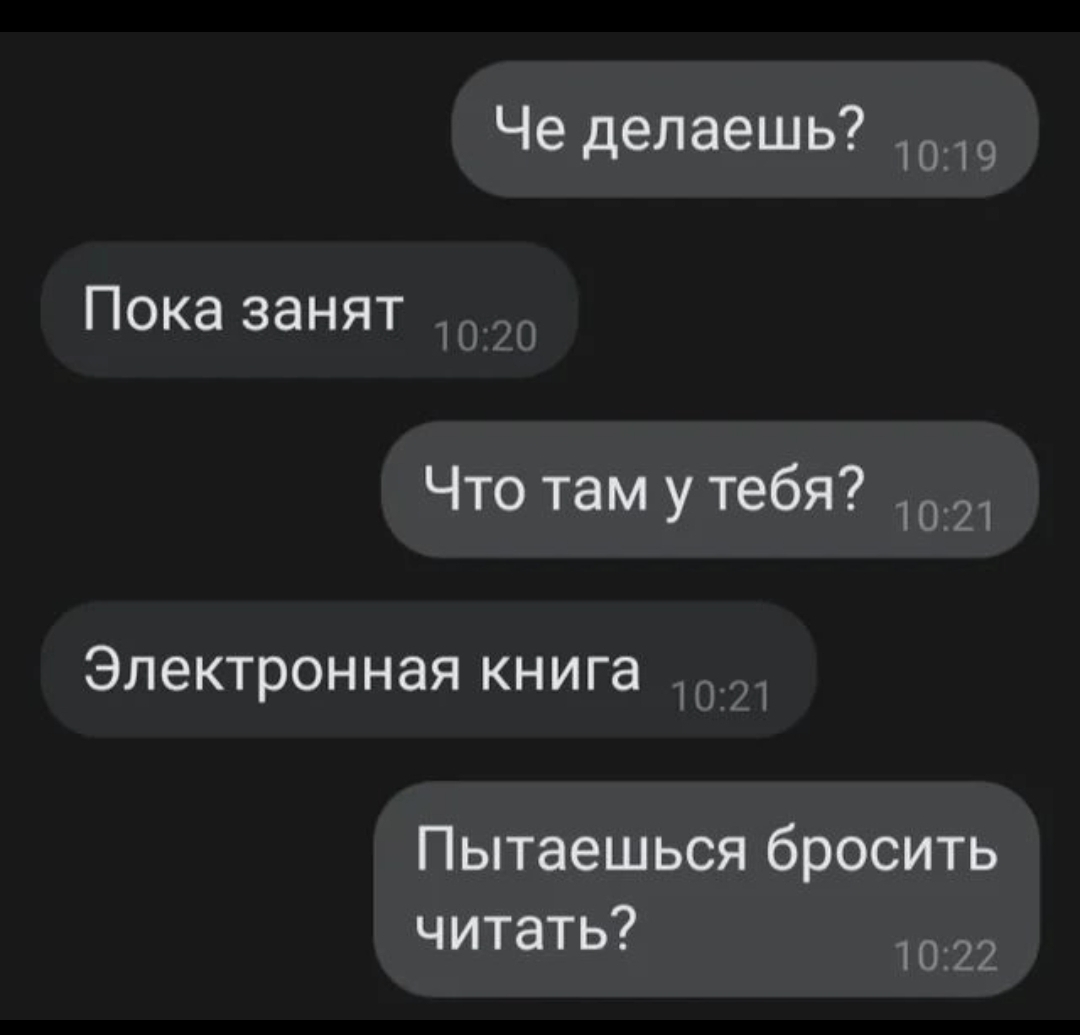 Screenshot_20220913-121530_VK.jpg