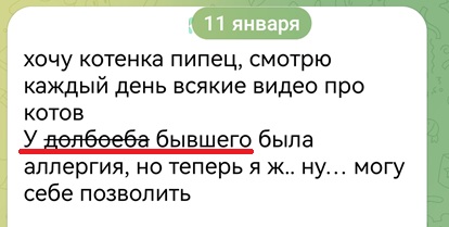 Screenshot_20260606_133716_org.telegram.messenger.jpg