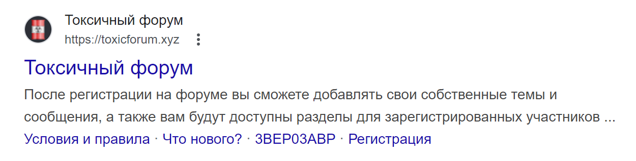 Снимок экрана 2024-07-04 104401.png