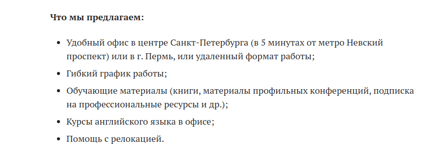 Снимок экрана от 2020-11-30 20-50-30.png