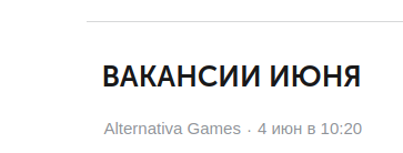 Снимок экрана от 2020-11-30 20-50-47.png