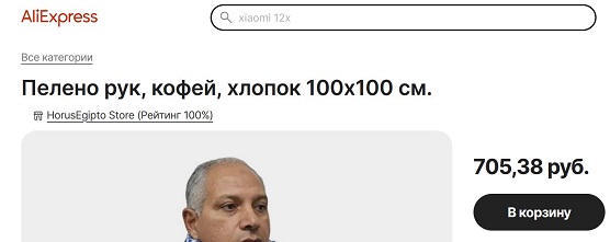 ывпсчми сми ми мси сми.JPG